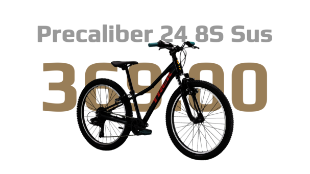 Precaliber 24 8-Gang Federgabel